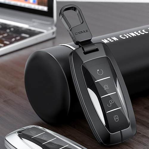 适用于比亚迪铝合金汽车钥匙套秦Pro宋Pro唐汉金属钥匙壳包创意