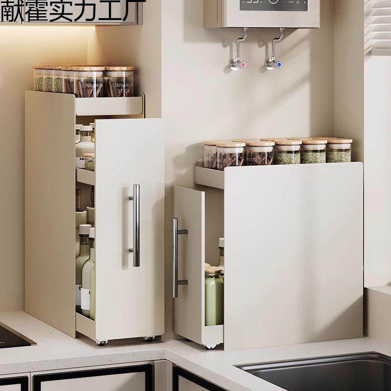 新款抽拉式调味调料品置物架子多功能多层收纳盒厨房台面用品窄边