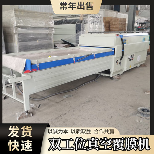 多功能负压自动真空吸塑机寿命长久橱柜门异形门板覆膜机