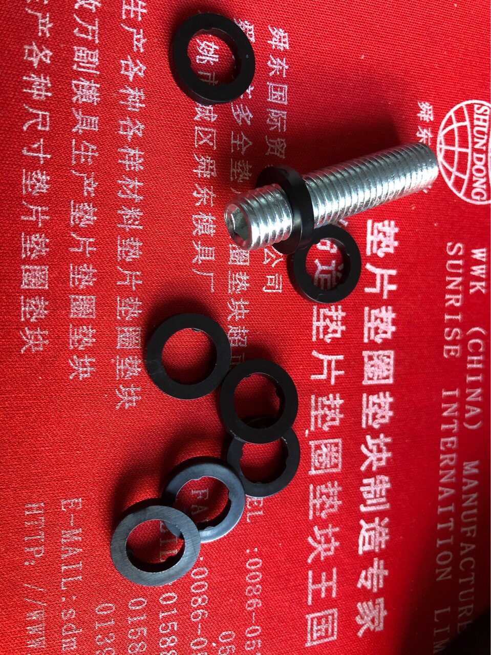 止脱垫圈 不锈钢垫片 铅垫片 铝合金垫片