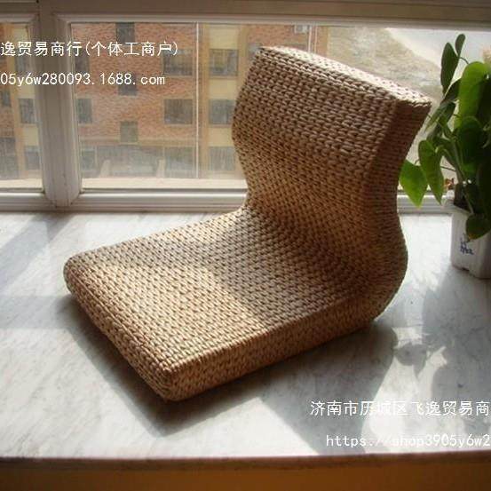和室椅无腿椅草编藤编日式榻榻米靠背坐椅椅子懒人椅坐椅飘窗
