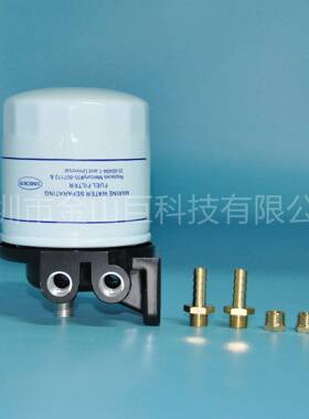 船舶油水分离器总成35-60494-135-807172PF791P550677PFF5510
