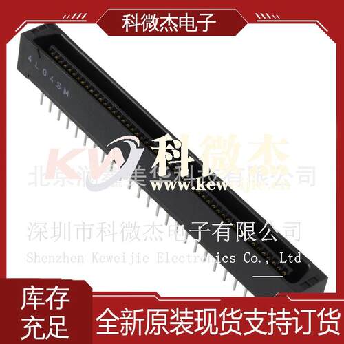 供Hirose进口原装D形连接器互连件并口FX2C-100P-1.27DSAL(71)