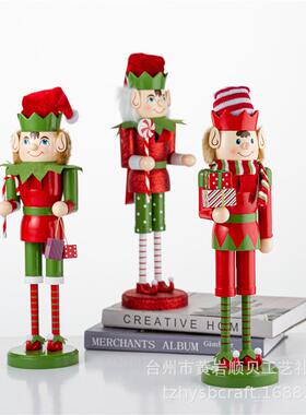 SB58505新38CM红色款木质胡桃夹子精灵圣诞节桌面摆件