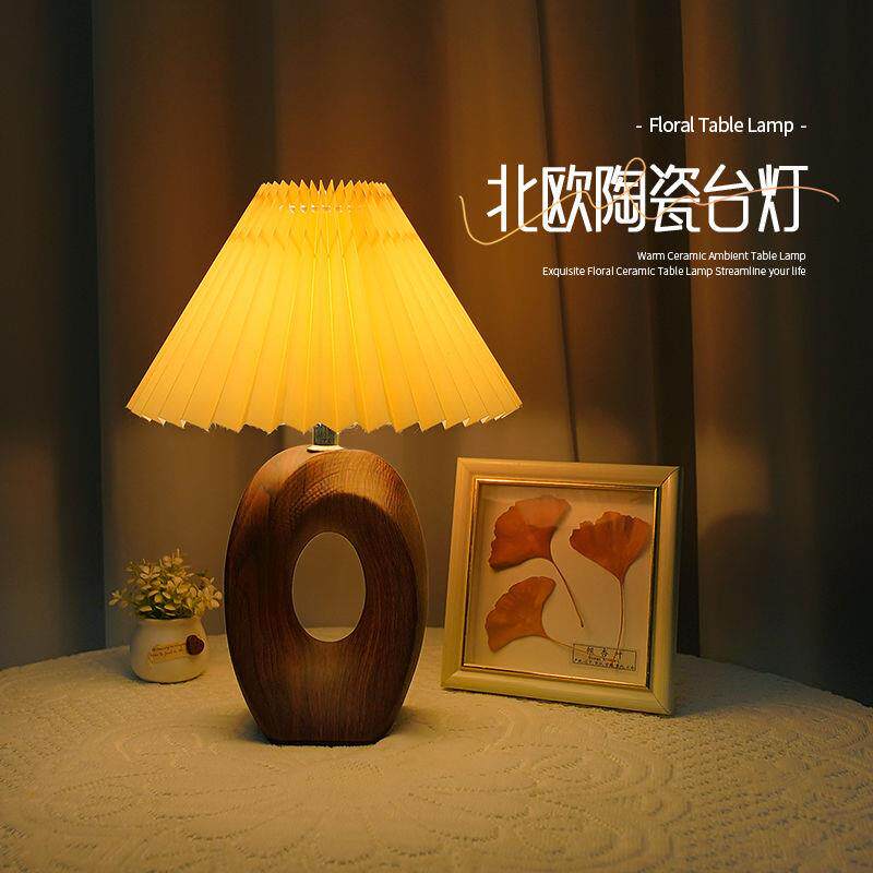 欧式卧室床头灯温馨创意美式轻奢台灯高级氛围感陶瓷中式台灯复古