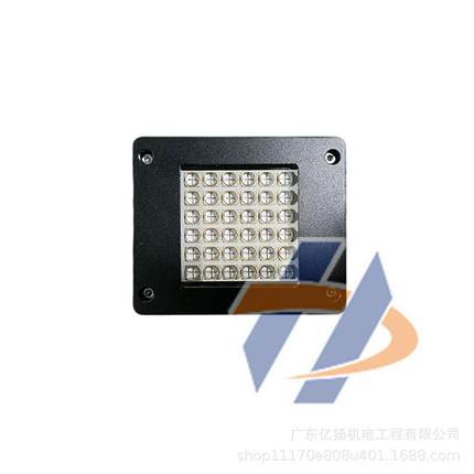 UV平板打印机喷码机固化灯UV固化灯墨水油墨UV胶水快速干5050