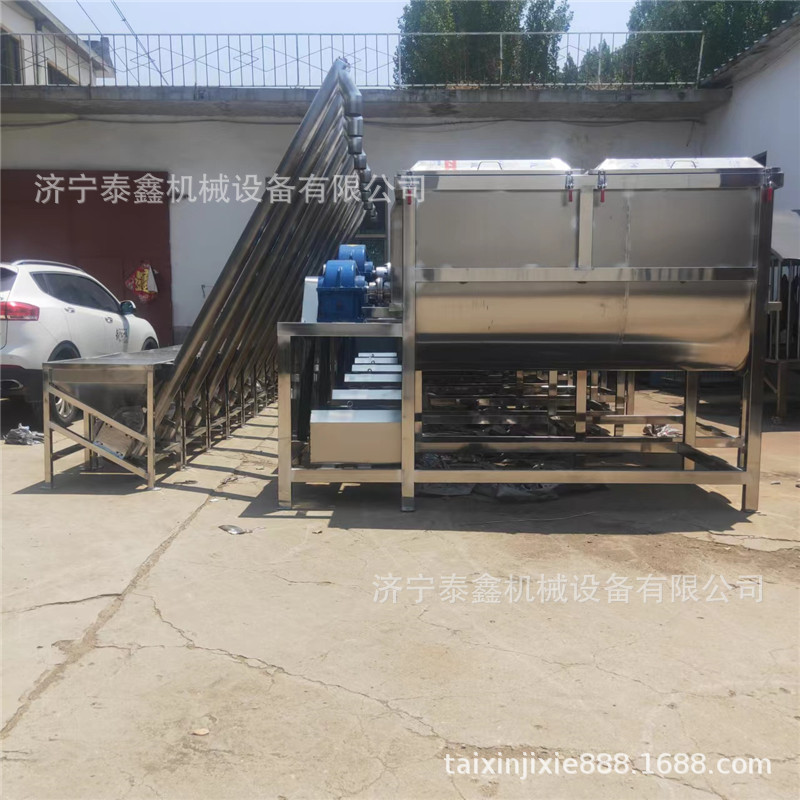 养殖场卧式牛草料搅拌机视频 不锈钢干粉卧式混合搅拌机尺寸可定