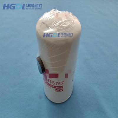 柴油滤清器FF5767/5301448适用于康明斯QSB3.9-G2/40C6996/FF5488
