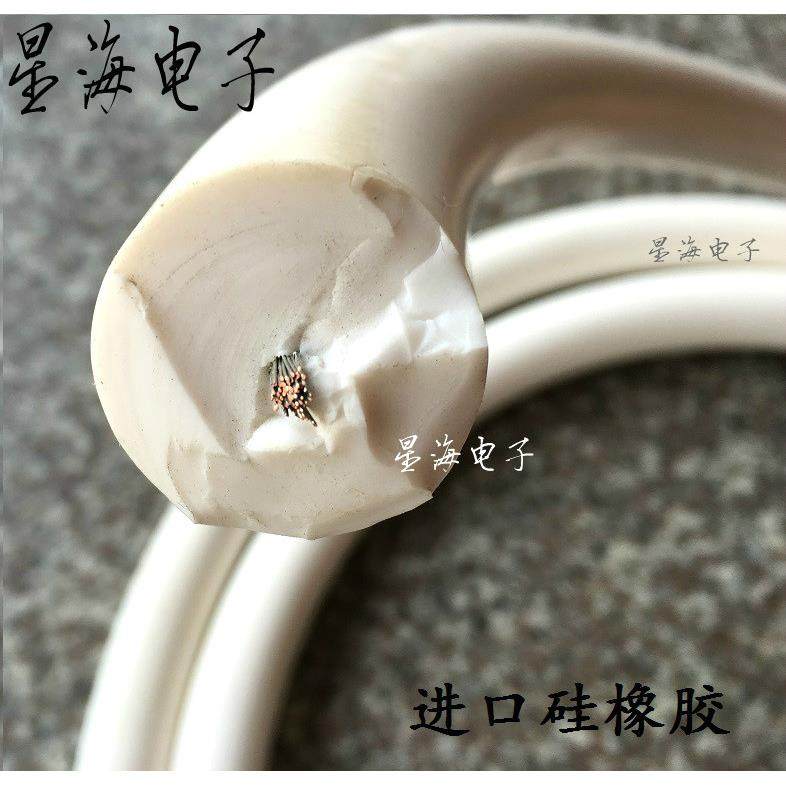 耐高压100KV交流高压带屏蔽试验电缆线硅橡胶柔软高压屏蔽测试线