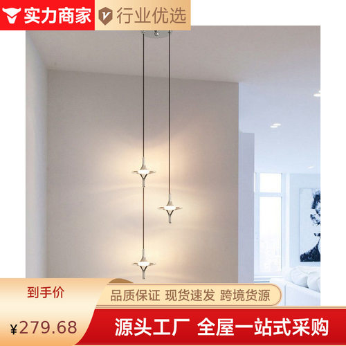 高级感飞碟水晶吊灯现代简约别墅loft中空复式楼挑空餐厅护眼吊灯