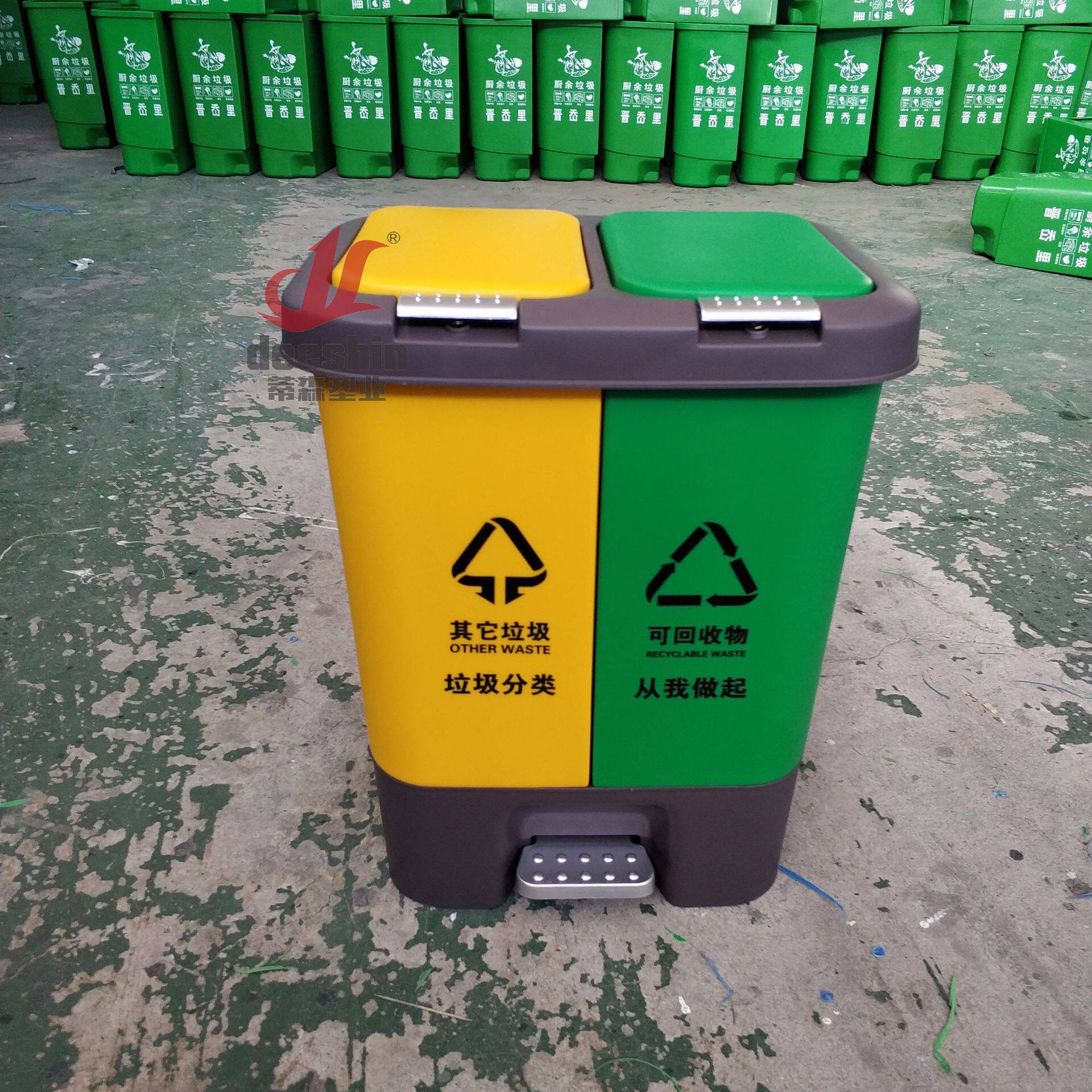 40升20升双盖垃圾桶20L双筒组合式脚踏上海垃圾分类桶双胞胎家用