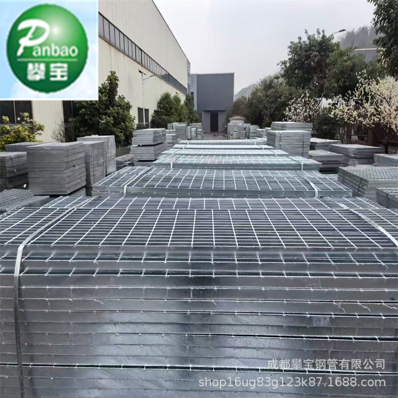 热镀锌钢格板格栅板平台水沟盖板楼梯踏步板金属防滑不锈钢格板