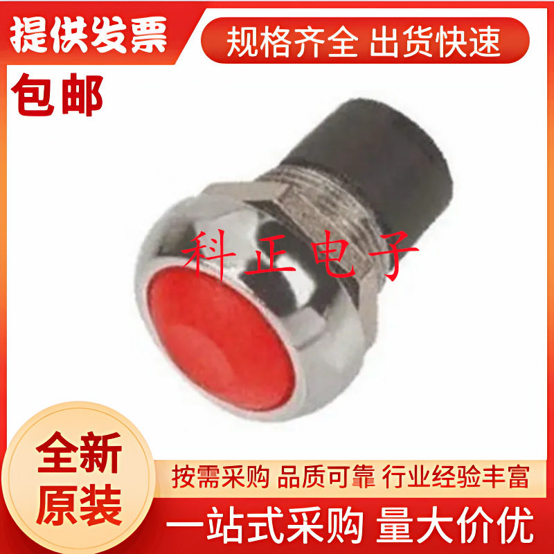 IPR3SAD6101APEM微型按钮开关,瞬时操作,红色圆盖,IP67