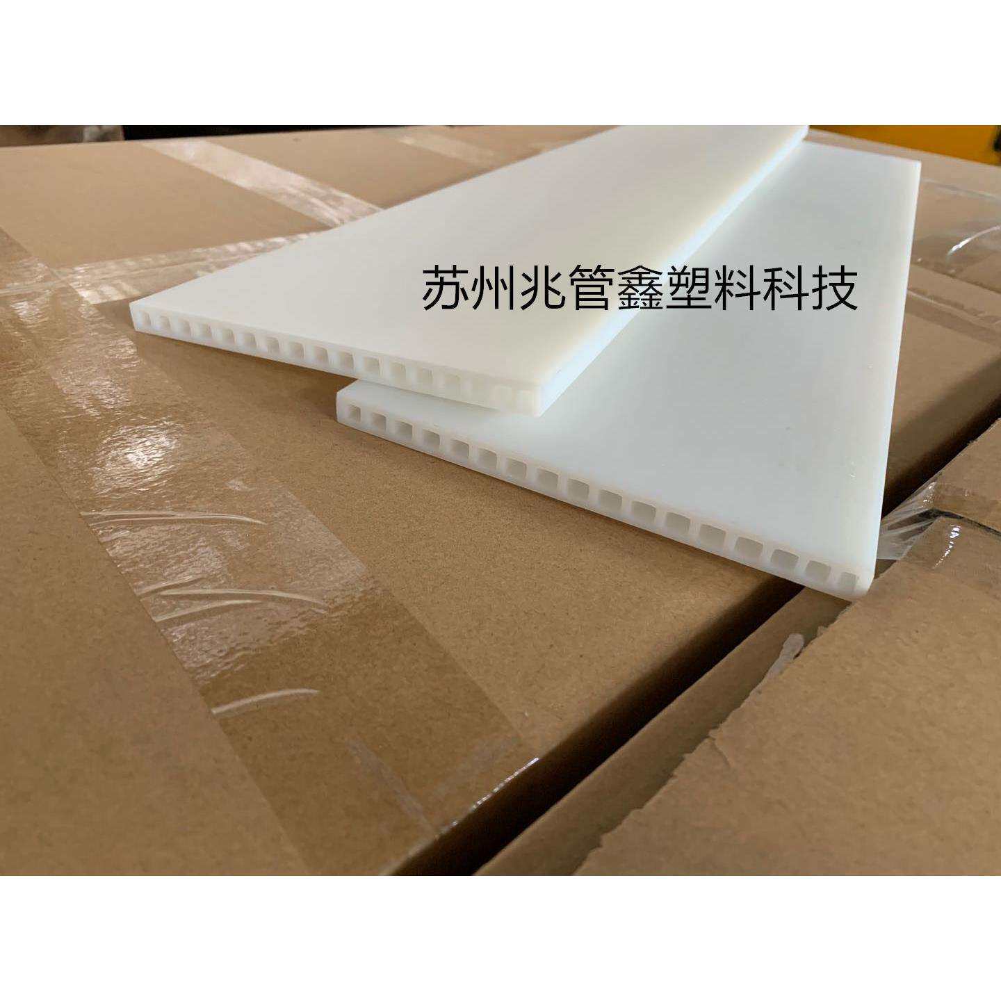 ABS塑料板太阳能专用硅片切割塑料板单晶硅片多晶硅片切割板
