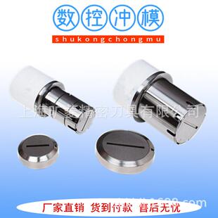 供应薄砖塔标准冲床模具系列工位全