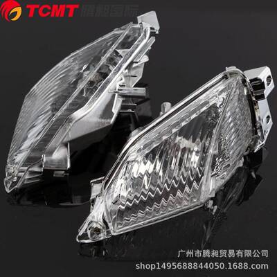 适用于GSXR100009-14GSXR75011-14年K9K11L1后转向指挥灯罩