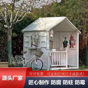 户外庭院儿童游戏小木屋幼儿园树屋移动花园组装凉亭防腐实木房子