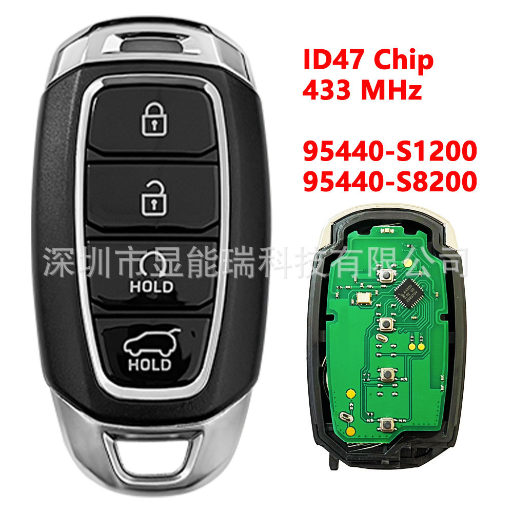 适用于现代智能卡钥匙4键ID47433频率95440-S120095440-S8200
