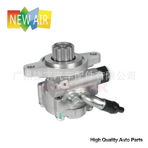 44310-0K040TOYOTAHILUXVIGOKUN252KD2005-POWERSTEERING
