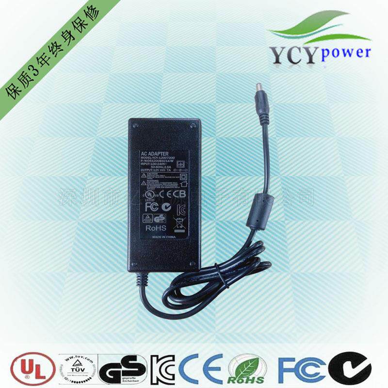 12V7A开关电源84WLED电源CE欧规认证电源适配器监控电源