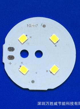 LUXEON2835灯珠L128-2780EC3500001