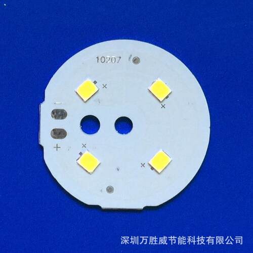 LUXEON2835灯珠L128-2780EC3500001