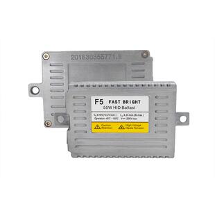 F5快启AC交流安定器HID氙气大灯改装镇流器12V55W火牛