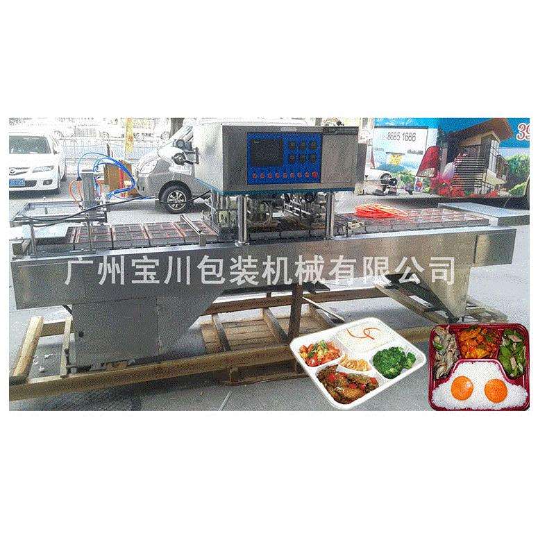 全自动快餐盒封口机,豆腐盒,米酒碗直销保鲜包装包装机