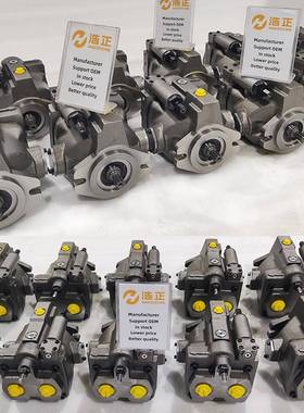 PVP1636R212PVP1620R2P12PVP16304R2P12液压柱塞泵PVP1636BRV12