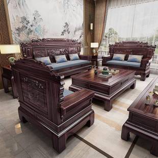 乌金木全实木沙发客厅2025新款新中式美学古典雕花仿家具