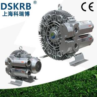 零售浙江兰溪旋涡气泵义乌高压风机永康气环式真空泵