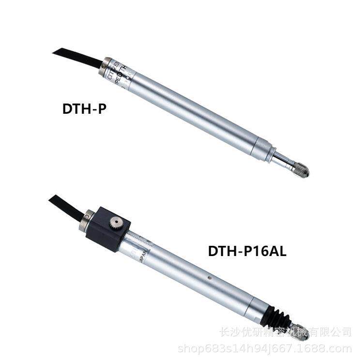 西铁城CITIZEN自动化测量电子比测探针DTH-P