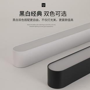 简约长条茶室吊灯现代简约办公会议室设计工作室办公led长条灯