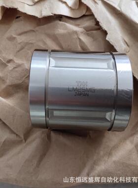 THK圆形切角法兰LMHLMH-LLMH10LMH13LMH25LMH6LLMH20LLMH30