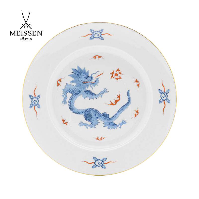 德国MEISSEN梅森瓷器明之神龙系列欧式家用送礼餐具西餐盘纯手绘