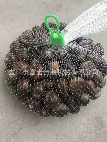 富士无结网拉伸网包装网挤出机组烫底机大蒜鸡蛋网兜设备