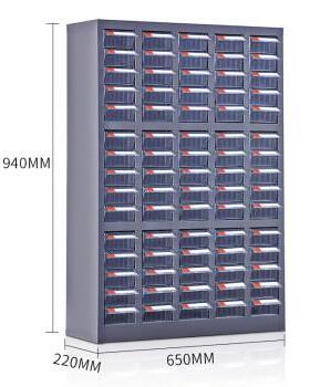 宝都多抽零件柜电子元件柜75/100抽螺丝样品柜物料整理柜元器件柜