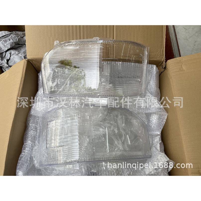 适用200系丰田HIACE海狮2014-2019款汽车原装前大灯罩头灯壳面罩 - 实物图
