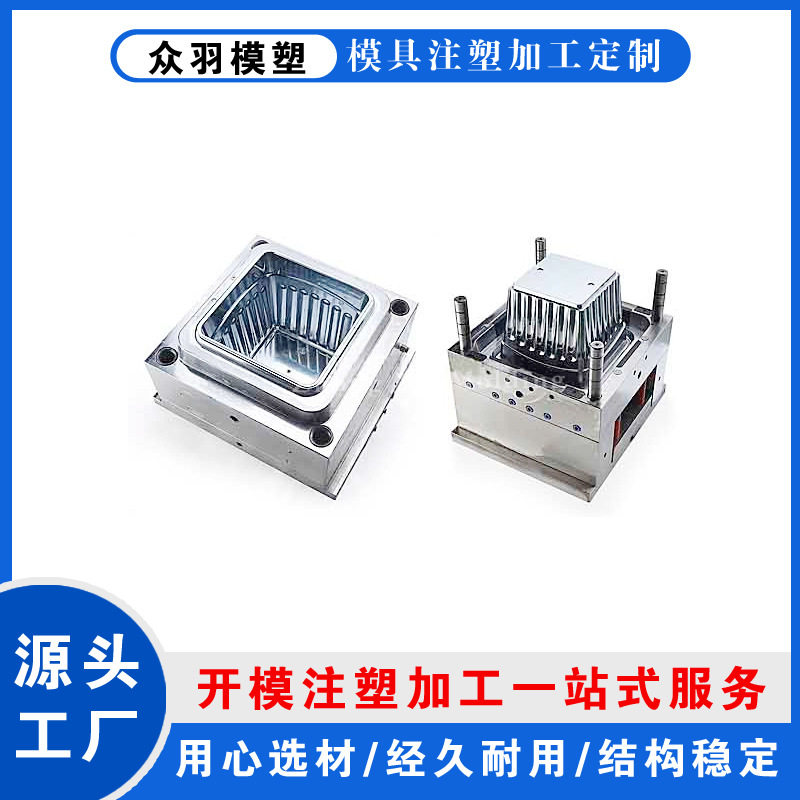 供应PP塑胶塑料盖模具花盆模具塑胶制品注塑加工制造模具注塑成型