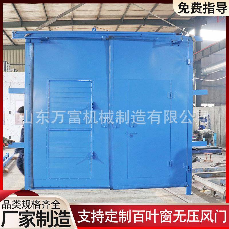 煤矿用全自动无压风门机械闭锁气动控制巷道风压调节百叶窗风门