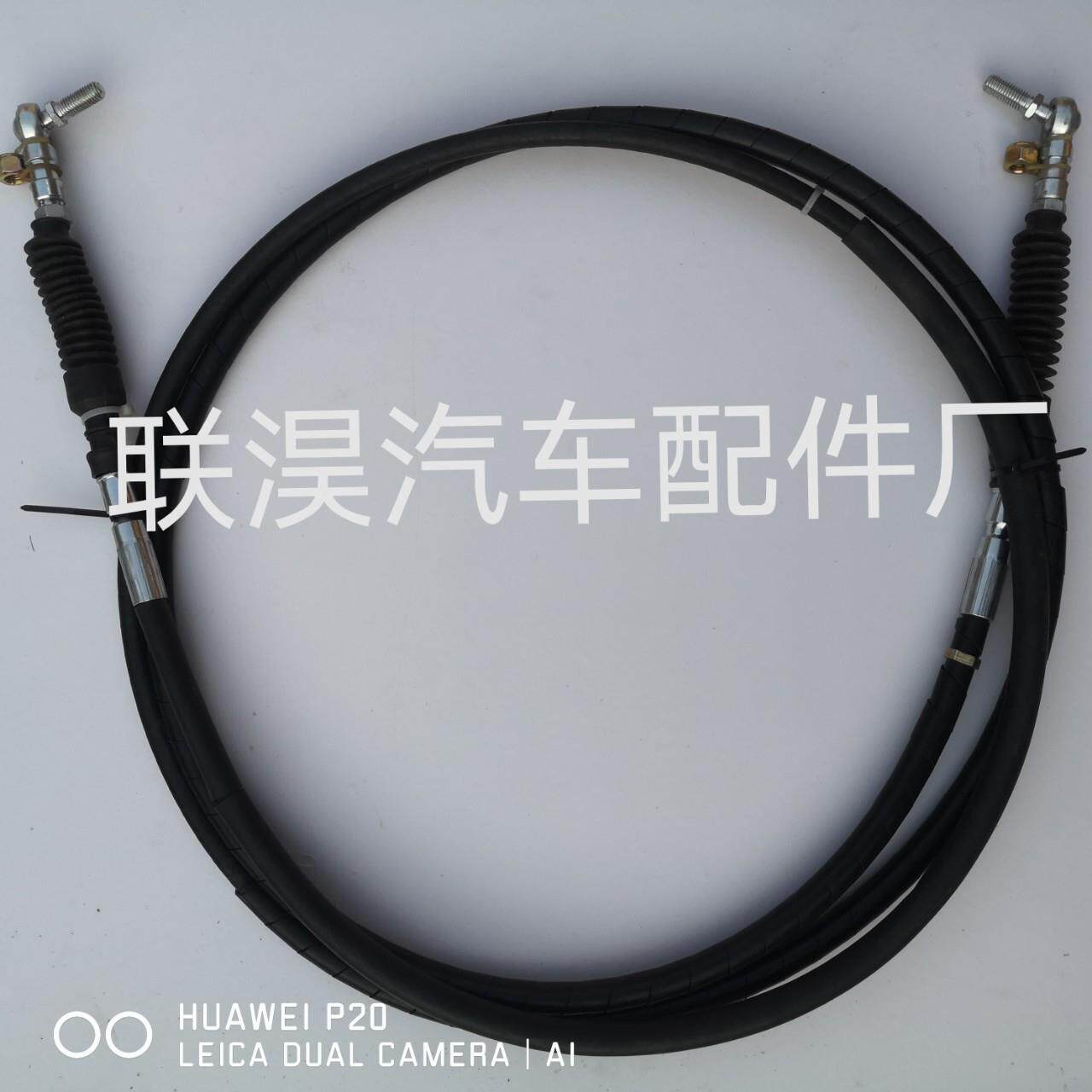 现货江淮格尔发重卡换挡线新款油门刹车拉线汽车拉线拉锁