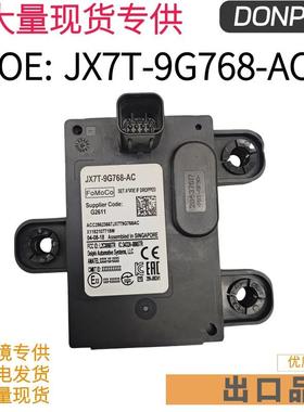 JX7T9G768ACJX7Z9E731B适用福特2019-2022FordRanger