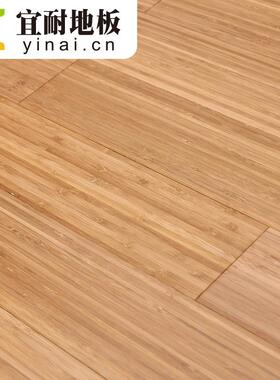 宜耐竹木地板碳化侧压960x96x15mm家用室内装修地暖地热生产