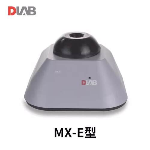 大龙经济款固定转速混匀仪MX-E试管混匀仪固定式混匀仪