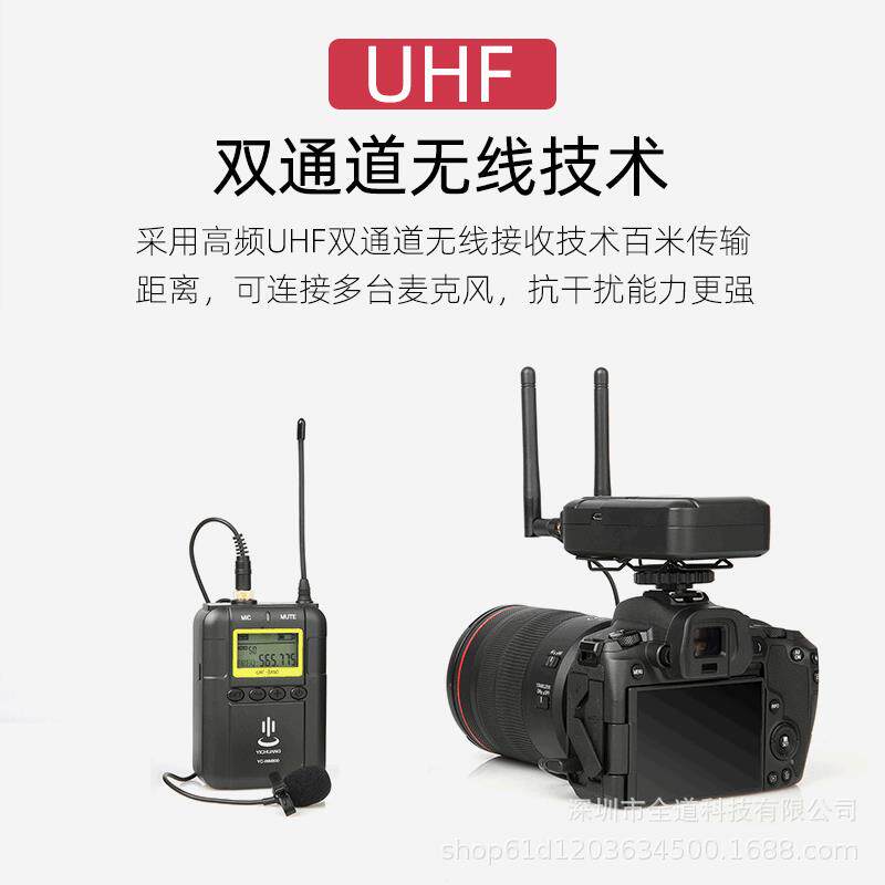 金属专业无线麦克风适用电视台拍电影专业拍视频专业主播一拖一