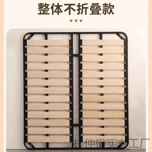 排骨架床架榻榻米加密加厚静音床板实木龙骨架支架钢架可折叠