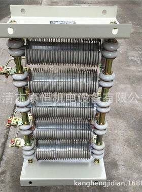 ZX15系列开启式电阻器ZX15-80制动电阻器起重电阻器54A1.6Ω