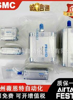 FESTO气缸ADVU-12-5-10-15-20-25-30-32-40-50-63-80-100-P-A-P-A