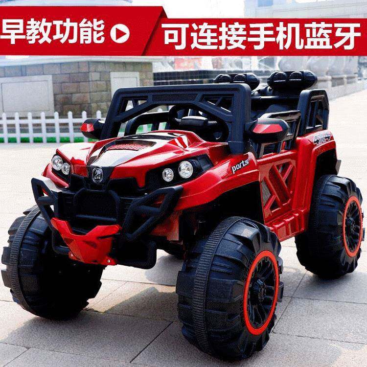新款四驱遥控电动越野车可坐人四轮玩具汽车遥控电瓶汽车童车
