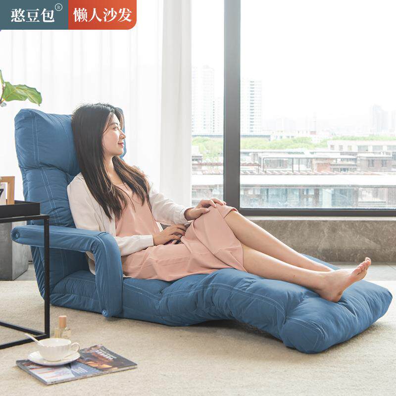 科技布折叠榻榻米懒人沙发哺乳椅躺椅地板沙发椅喂奶椅